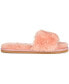 Women's Dawn Slide Slippers