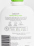 Cetaphil Moisturising Lotion for Sensitive Skin 236ml