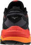 Mizuno Buty do biegania w terenie Mizuno WAVE MUJIN 10 (J1GJ247001) 44.5