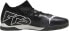 Puma Buty piłkarskie Puma Future 7 Match IT 107721 02 42