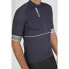 MAVIC Ksyrium short sleeve jersey