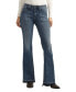 Women's Suki Mid Rise Curvy Fit Flare Jeans