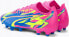 Puma Buty Puma Ultra Match Energy Luminous FG/MG 107543-01