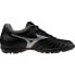 MIZUNO Monarcida Neo III Select AS football boots