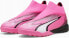 Puma Buty Puma Ultra Match+ LL TT 107761-01