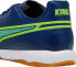 Puma Buty Puma KING Match IT 107261-02