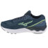 Mizuno Wave Skyrise 3