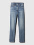 High Rise Vintage Slim Jeans