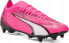 Puma Buty Puma ULTRA Match MxSG 107753-01