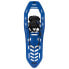 ATLAS SNOW-SHOE Helium MTN Snowshoes