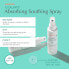 AVENE Cicalfate+ Absorbing Repair Spray 100ml