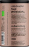 Proteinpulver Mandelprotein, ungesüßt, 300 g