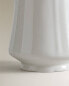 Porcelain milk jug