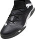 Puma Buty piłkarskie Puma Future 7 Match IT 107721 02 42