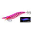 YO-ZURI Aurie-Q Cloth EGI 3.0 Squid Jig 14.5g