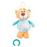 NICI Music Box Bear 18 cm On Header Card Teddy