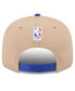 Men's Tan/Blue Detroit Pistons 2024 NBA Draft 9FIFTY Snapback Hat