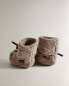 Children’s cashmere booties