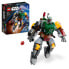 Игрушка LEGO Star Wars: Boba Fett Mech (ID: LGO SW70121) для детей