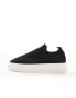 ASOS DESIGN chunky knit trainers