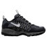 Nike Air Humara Qs