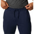 COLUMBIA Trek™ Jogger Pants