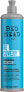 Восстанавливающий кондиционер Tigi Bed Head Recovery 600 ml