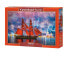 Puzzle Rote Fregatte 1000 Teile