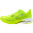 MIZUNO Wave Rider 28 running shoes