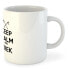 KRUSKIS 325ml Keep Calm And Trek Mug