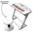 DEQUBE Electronic Keyboard Disc With Stool