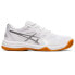 Asics Upcourt 5 GS W 1074A039-101 shoes