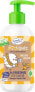 Kinder Duschgel 3in1 Orange-Vanille-Duft, 250 ml