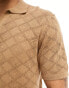 Brave Soul textured knit trophy neck polo in tan