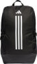 Adidas Plecak sportowy szkolny miejski adidas Essentials 3-Stripes czarny IP9884