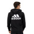 ADIDAS Essentials Big Logo Track Jacket