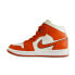 Nike Air Jordan 1 Mid Se Sport Spice