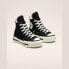 CONVERSE KIDS Chuck 70 Plus trainers