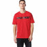 DIESEL T Just SV short sleeve T-shirt