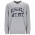 RUSSELL ATHLETIC Arch Logo sweatshirt