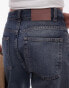 Topshop awkward barrel jeans In smokey blue