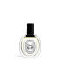 Diptyque Olene