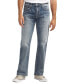 Men's Zac Relaxed Fit Straight Leg Jeans