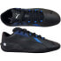 Puma Bmw Mms Rcat Machina