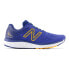 Кроссовки New Balance Fre Foam 680V7