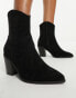 ASOS DESIGN Wide Fit Rational heeled western boots in black