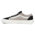 Кроссовки Vans Old Skool Tapered