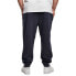 URBAN CLASSICS Basic tracksuit