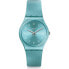 Женские часы Swatch GS160