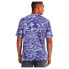 UNDER ARMOUR ABC Camo short sleeve T-shirt